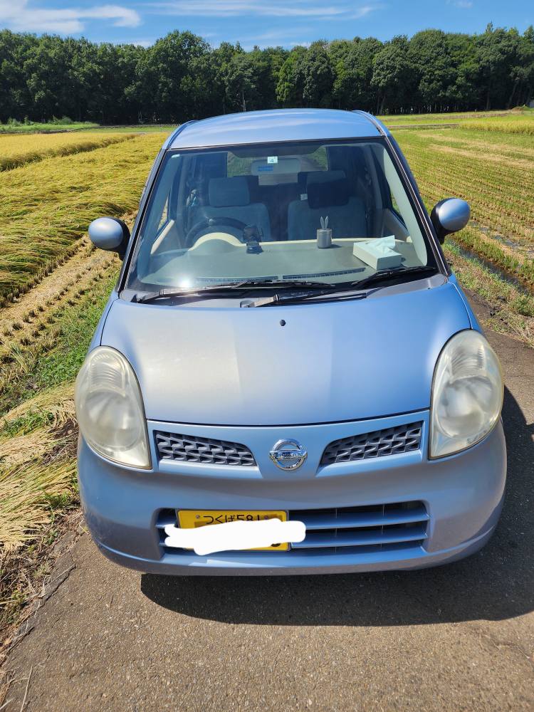 Nissan Moco 2018 Japanese used car - Japan Car Auction